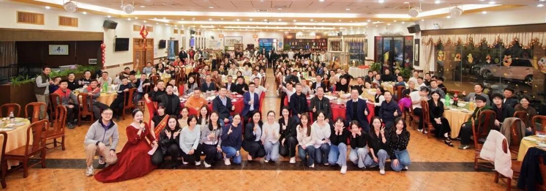 LEwin乐玩显示2025年会庆典圆满落幕！